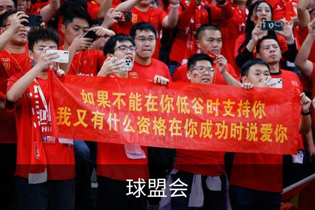 球盟会公司介绍展示图